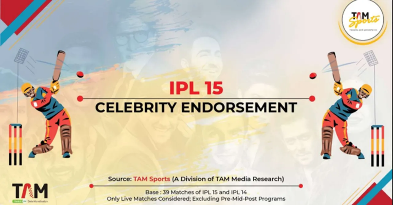TAM IPL