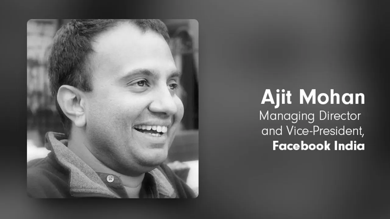 Ajit Mohan