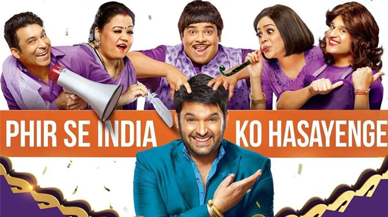 SonyLIV strengthens its global outreach by foraying into the Middle East