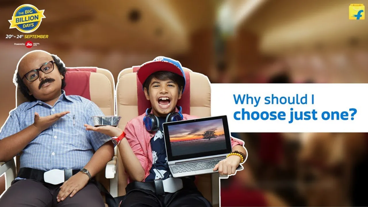 Flipkart Kidults