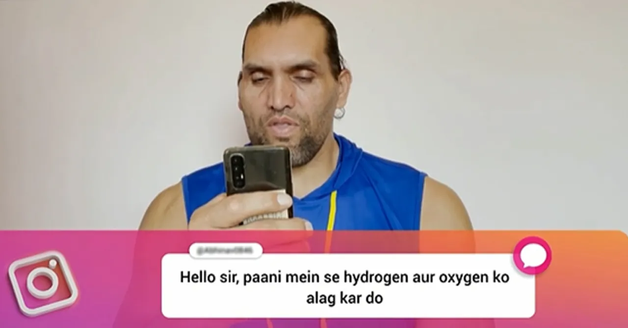 Brand Khali