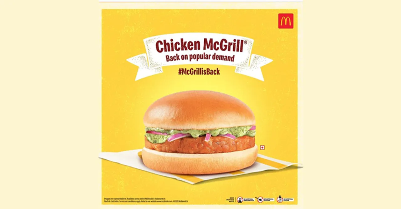 McGrill