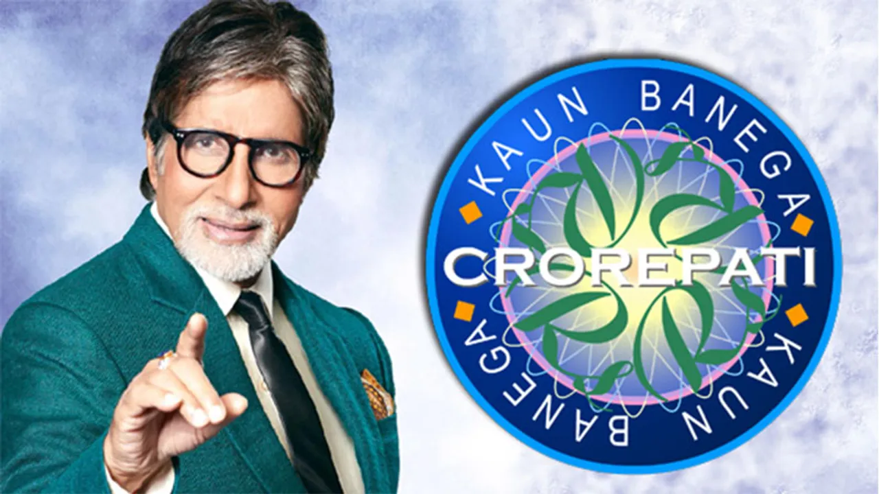 Kaun Banega Crorepati campaigns