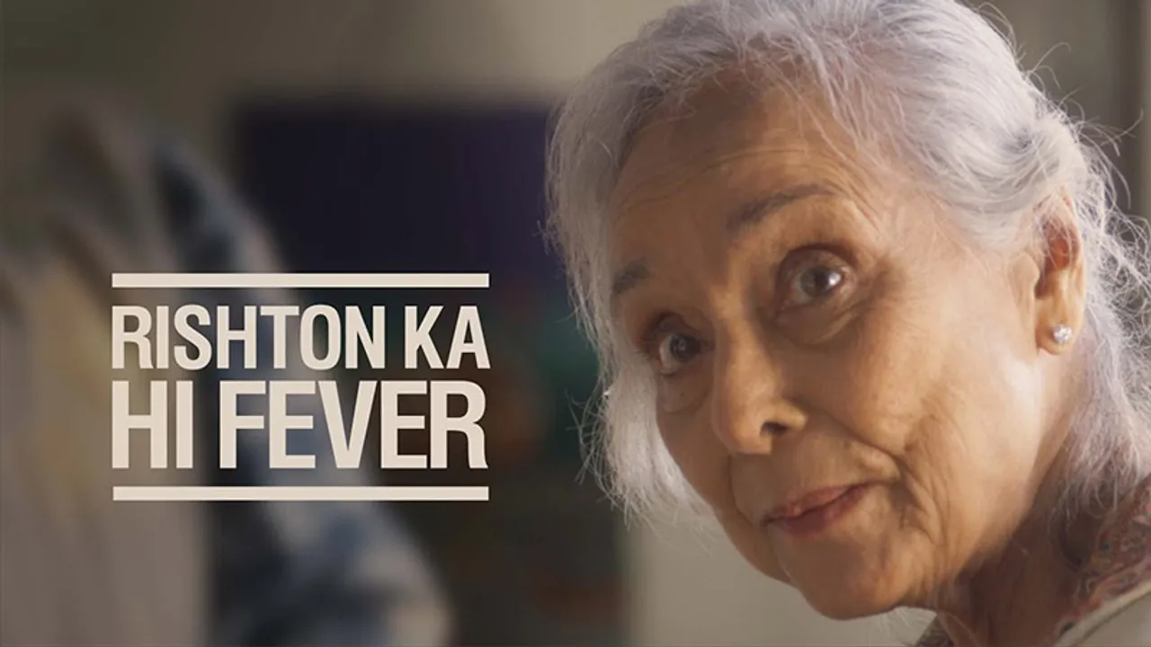 Rishton Ka Fever