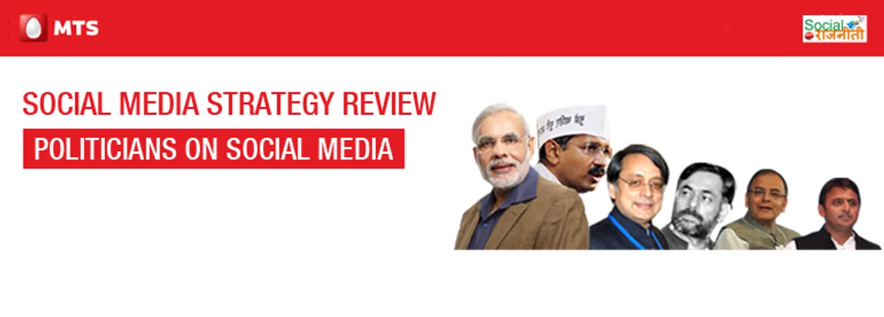 Social Media Strategy Review Politicians