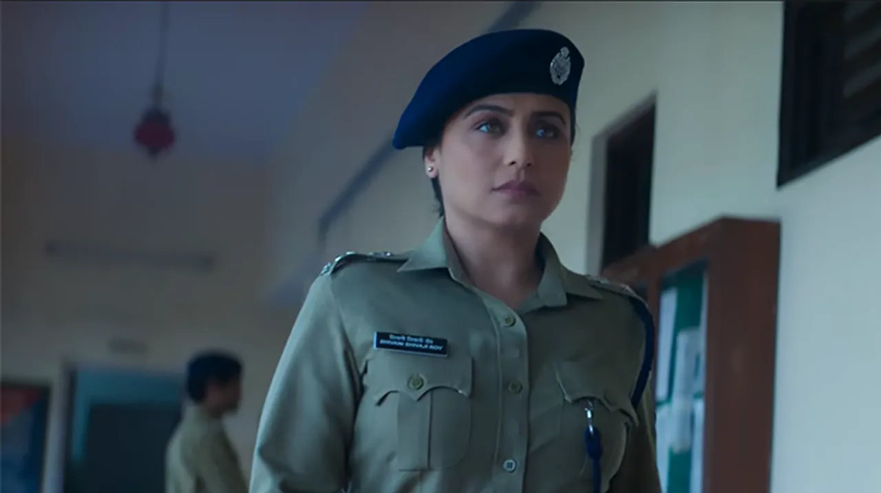 Mardaani 2