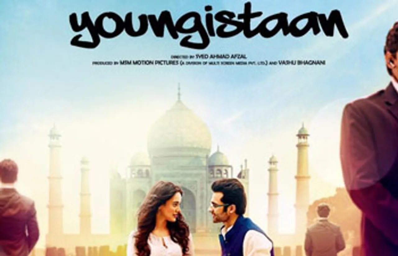 yo youngistan
