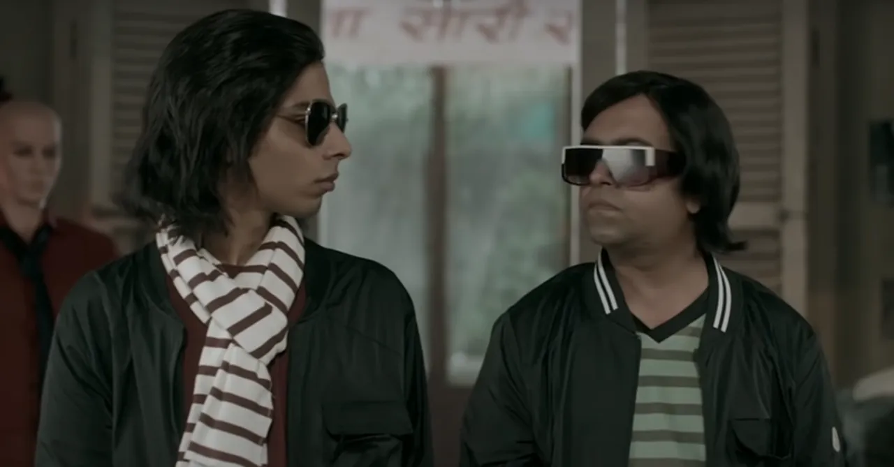 Swiggy Instamart campaign