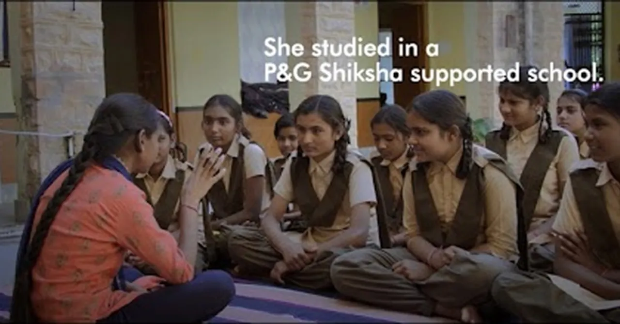 P&G Shiksha
