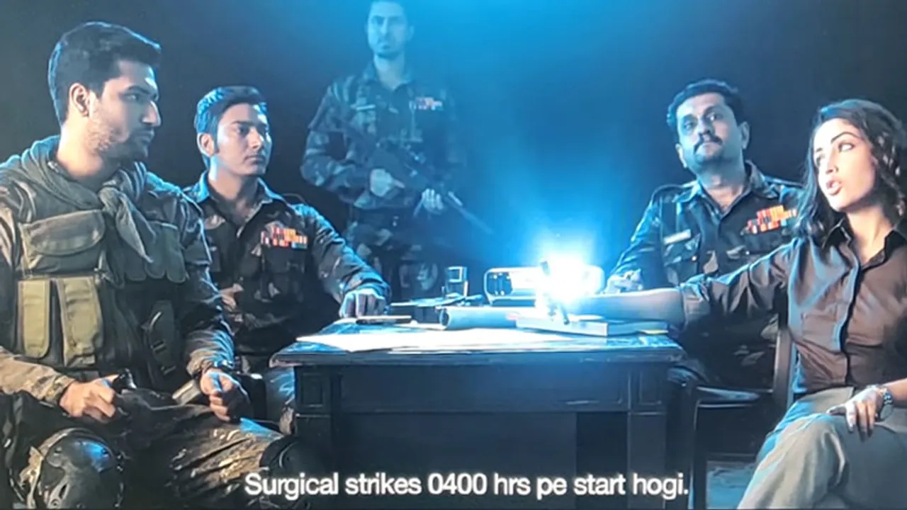 Uri anti-piracy video