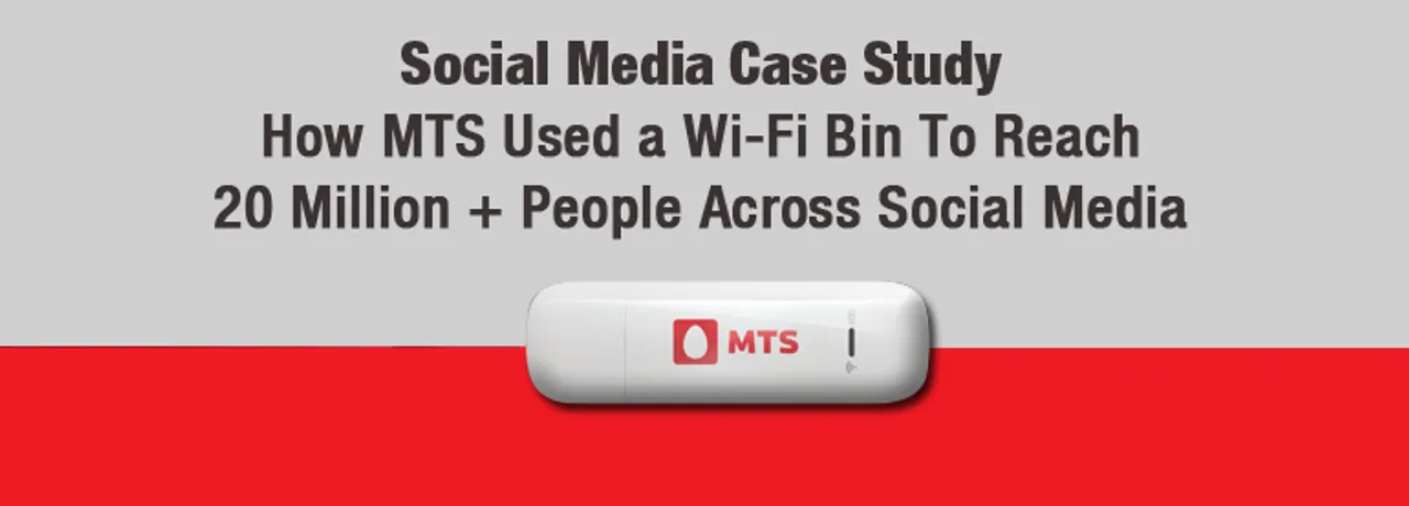 MTS wifi bin