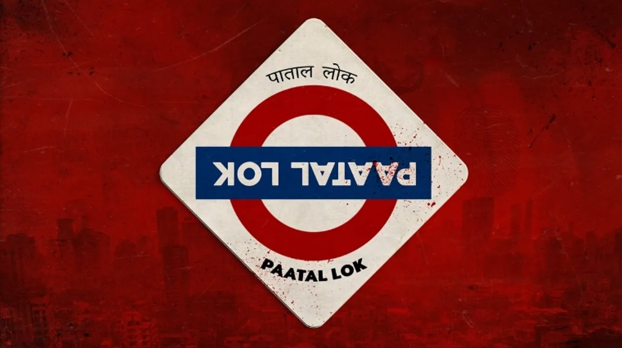 Anushka Sharma Paatal Lok