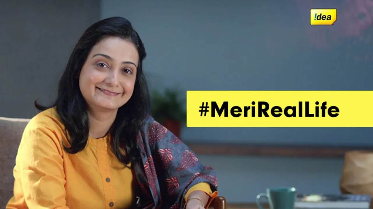 #MeriRealLife