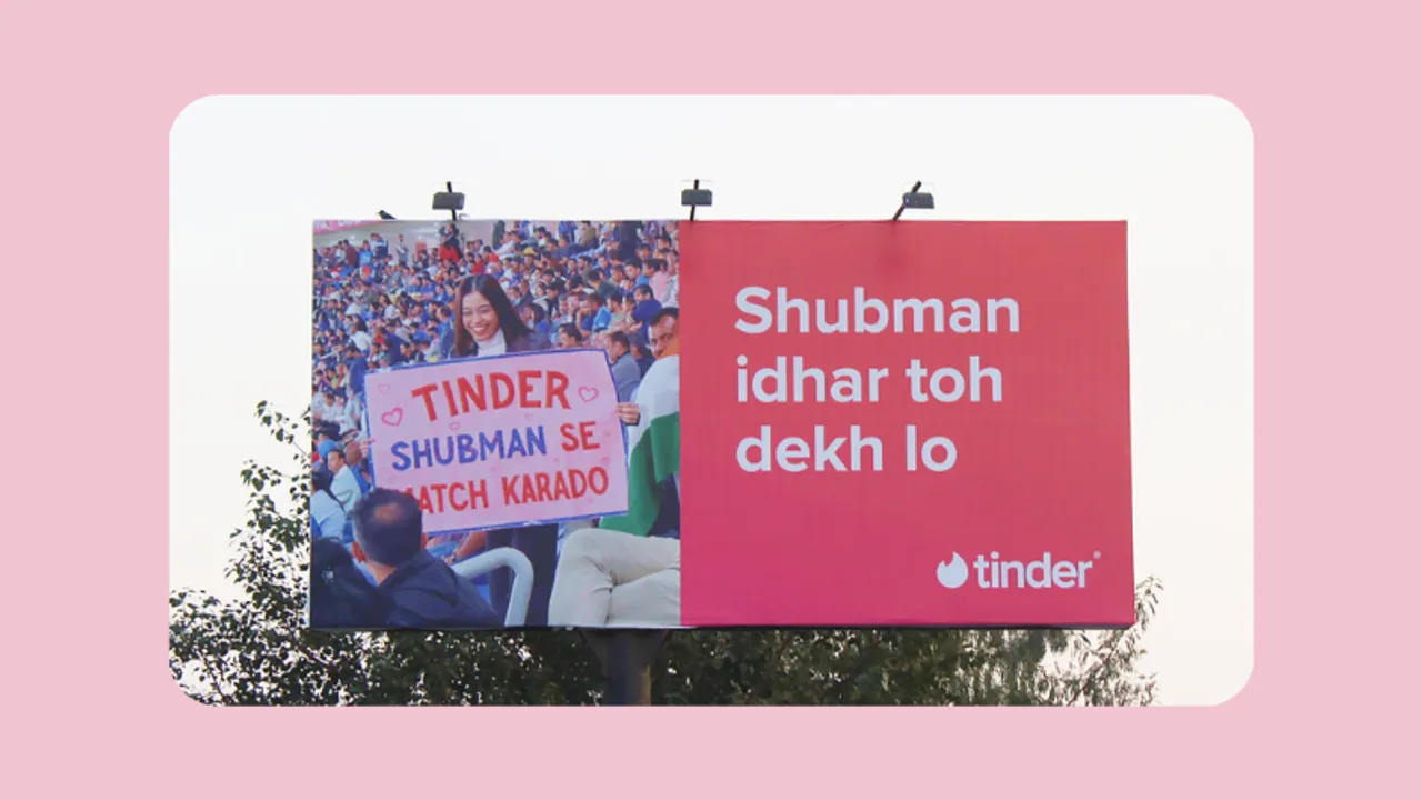shubman gill tinder