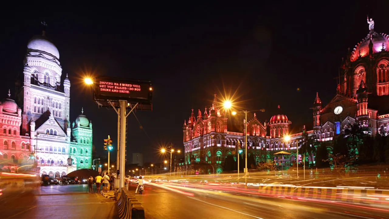 HDFC Red