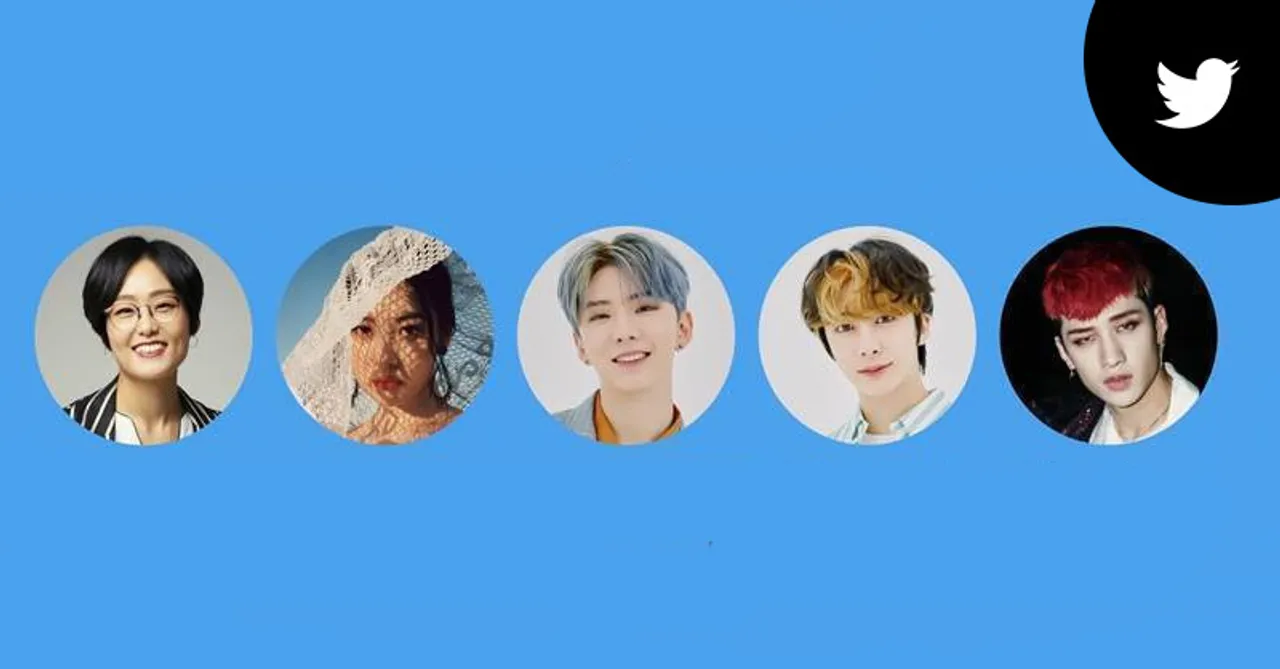 #KpopTwitter