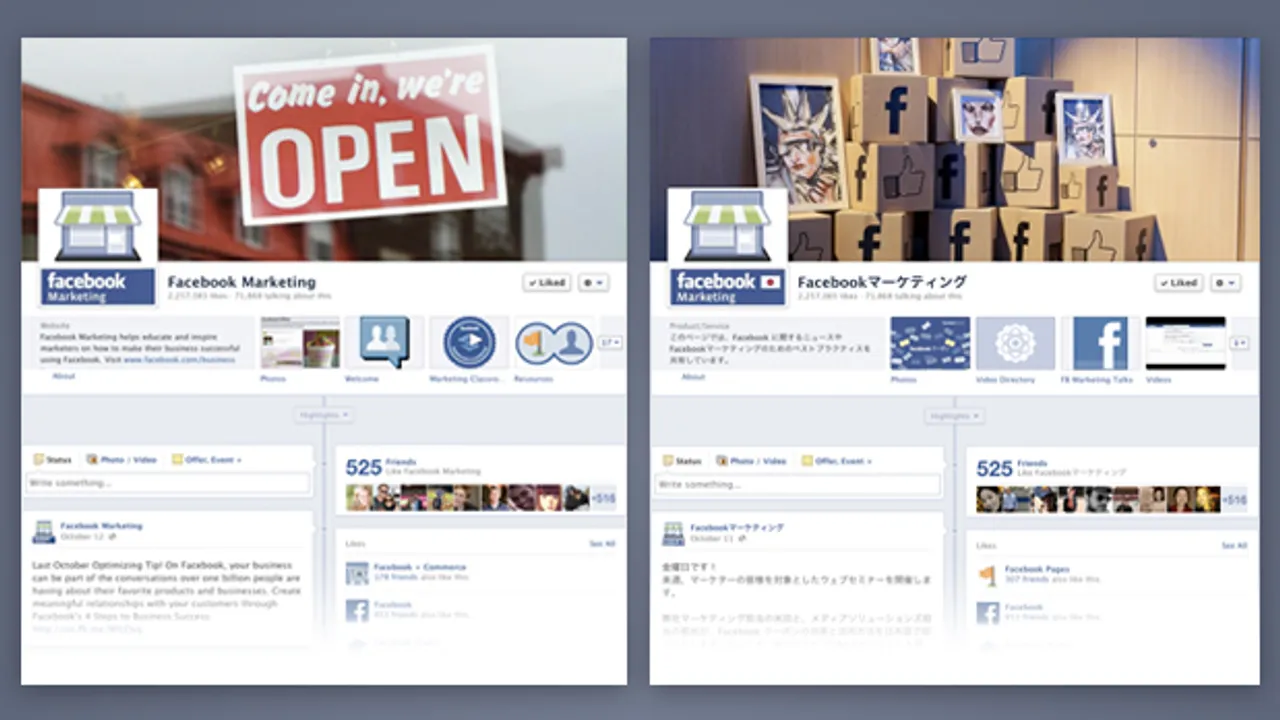 Facebook Global Pages
