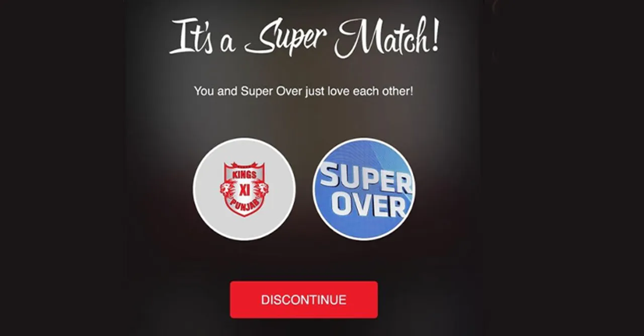 super over brand creatives