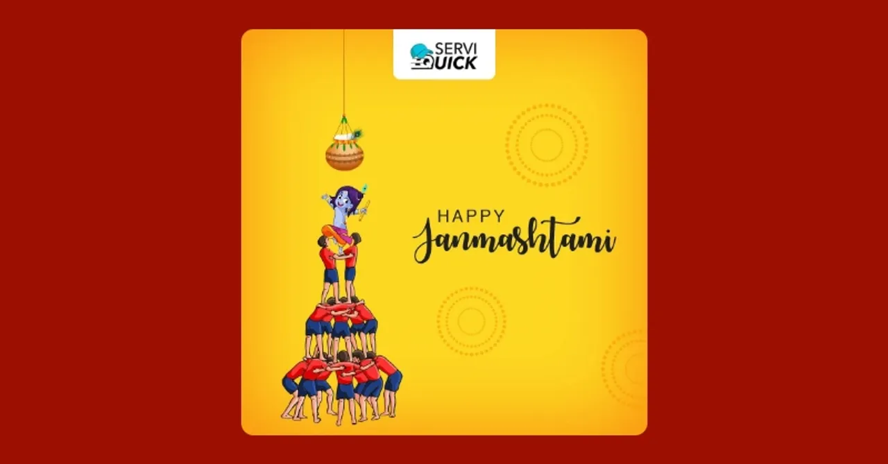 Janmashtmi 2020 brand creatives