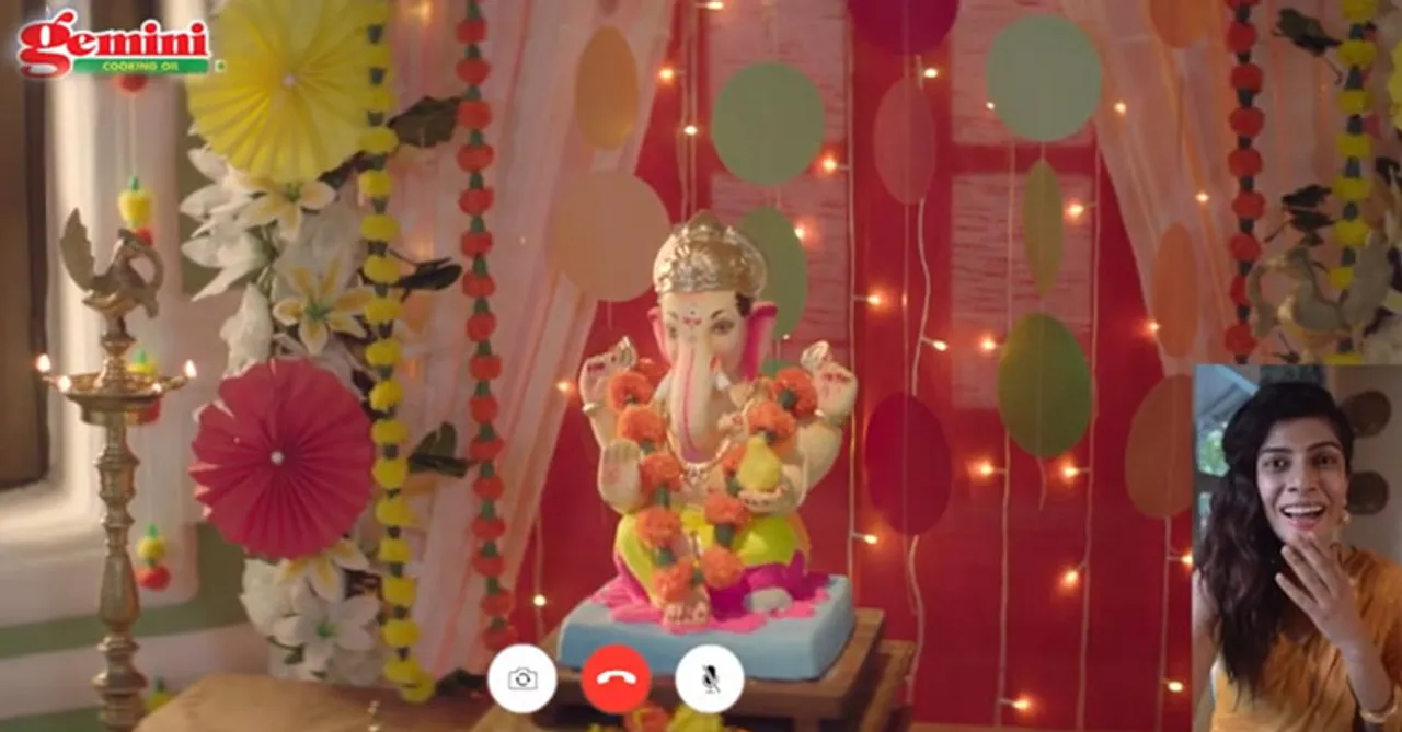 Ganesh Chaturthi