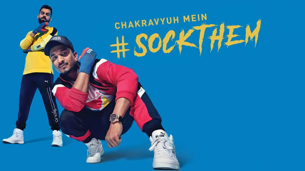 Puma World Cup Campaign