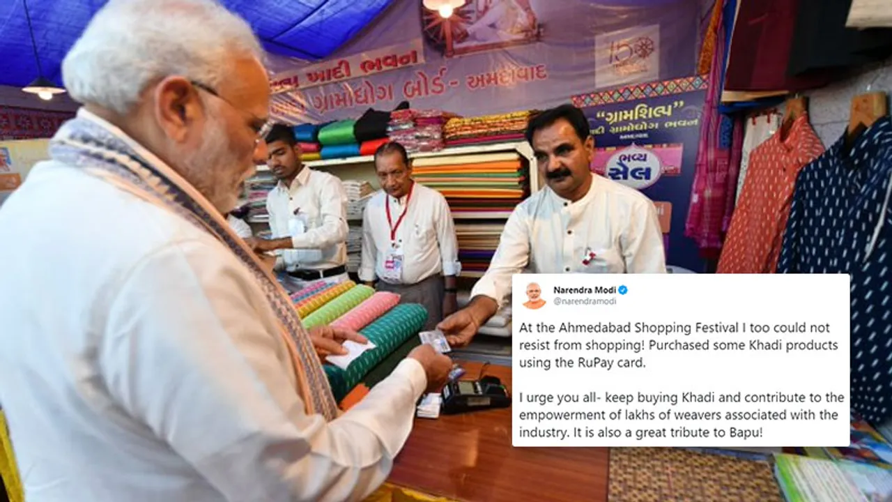 Narendra Modi