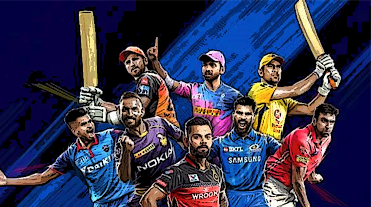 IPL 2020