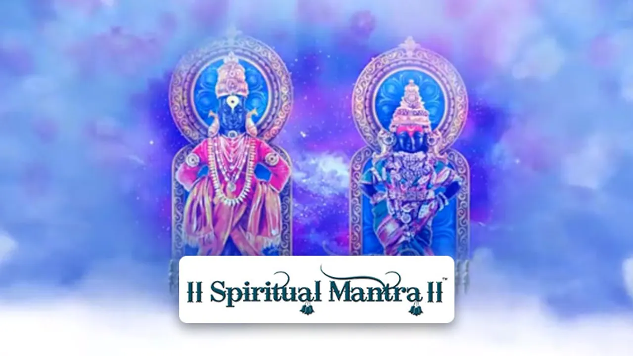 Spiritual Mantra