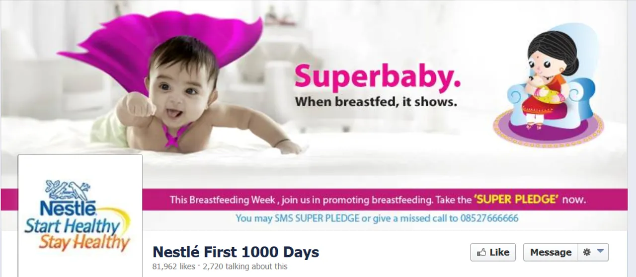 Nestle Facebook Page