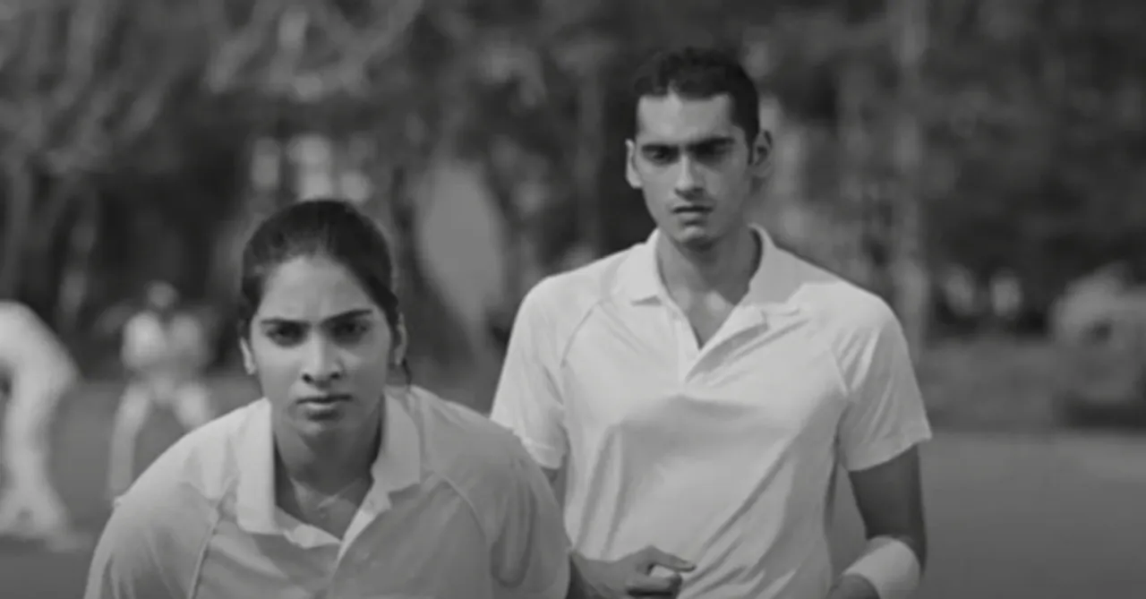 Swayam equality campaign