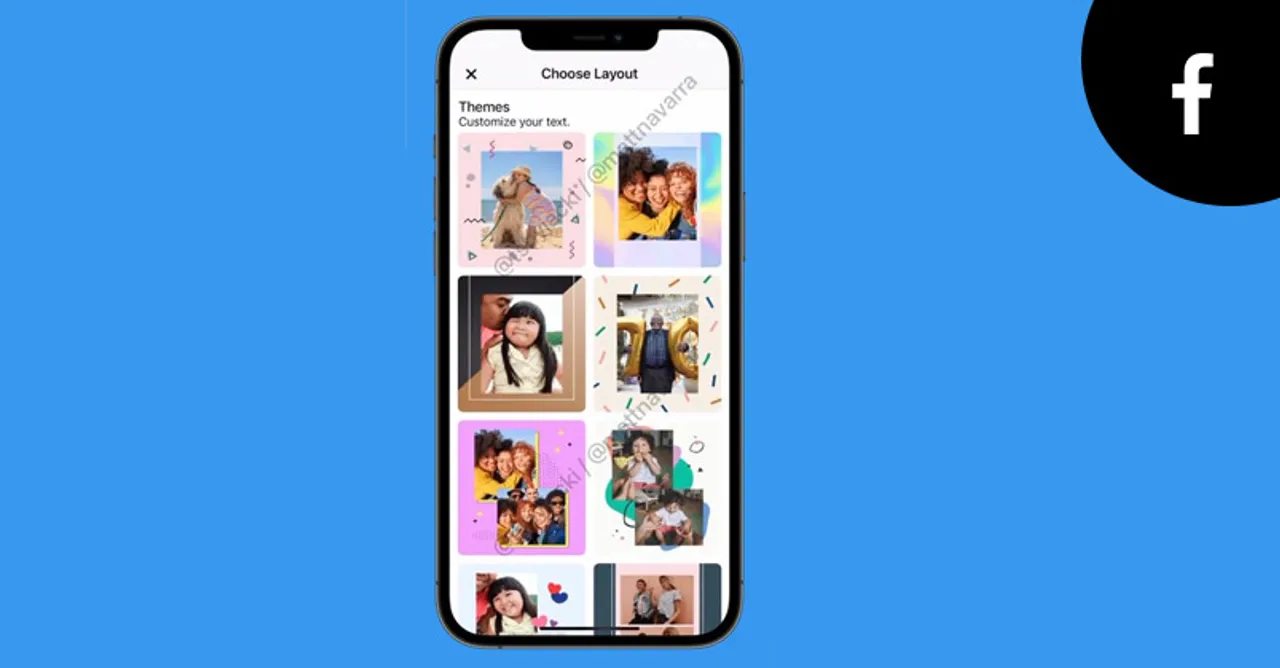 Facebook layout feature