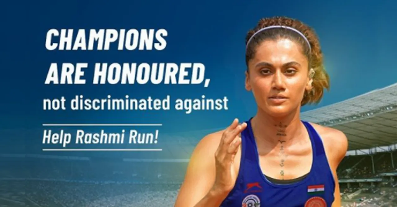 Rashmi Rocket marketing campaign