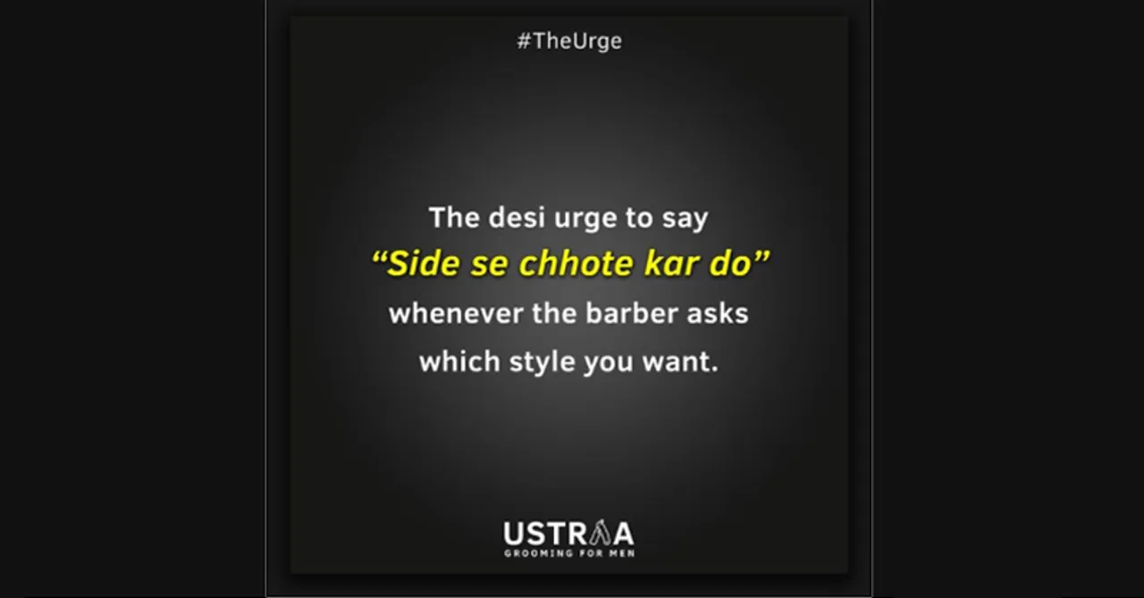 the urge brand creatives