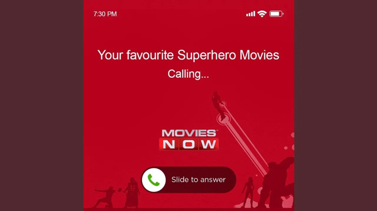 #NowCalling brand posts