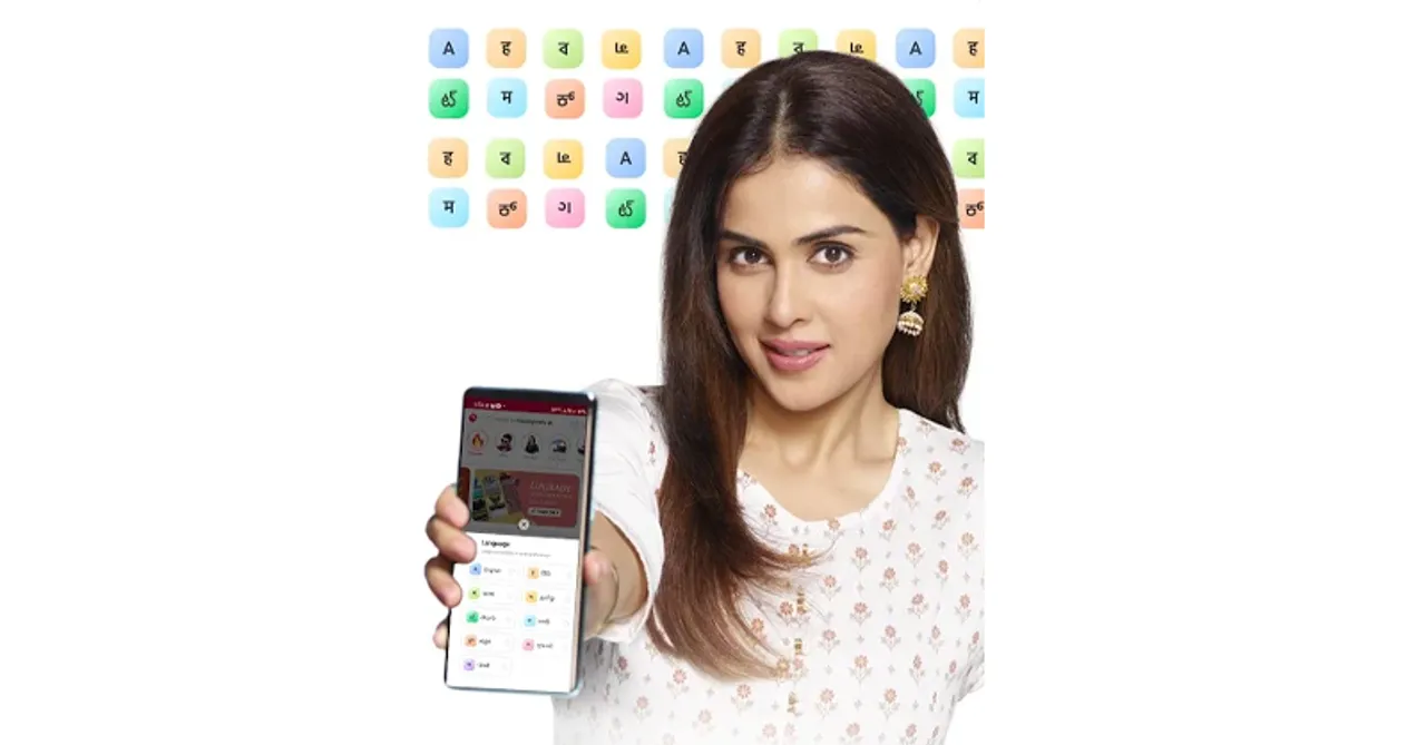 Snapdeal mandate and PivotRoots