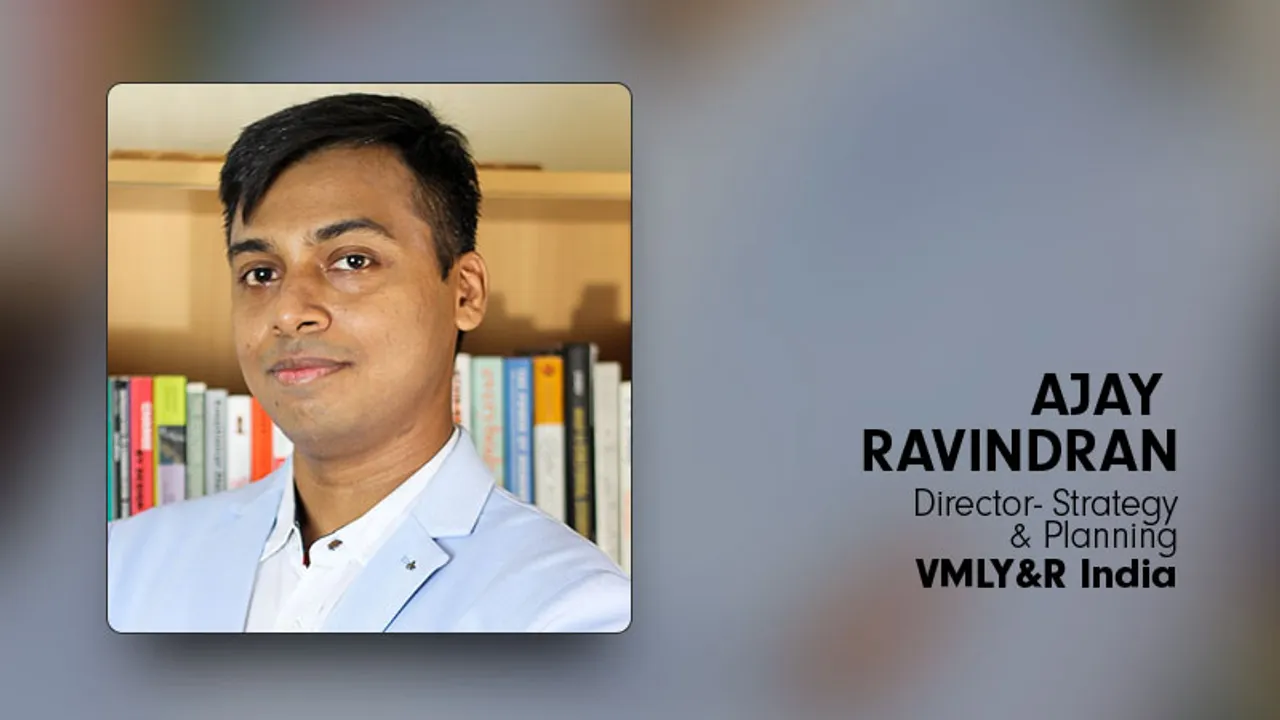 VMLY&R