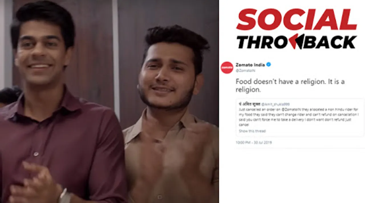 Social Throwback