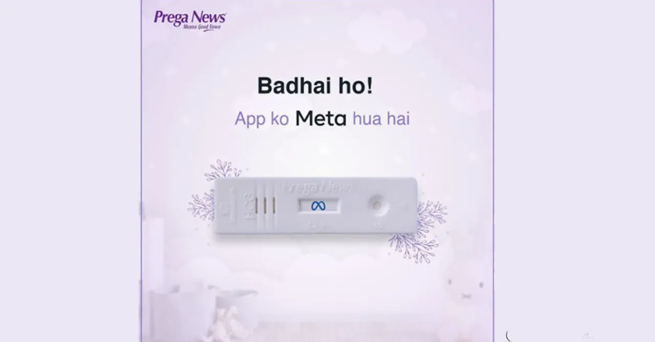 Meta brand creatives