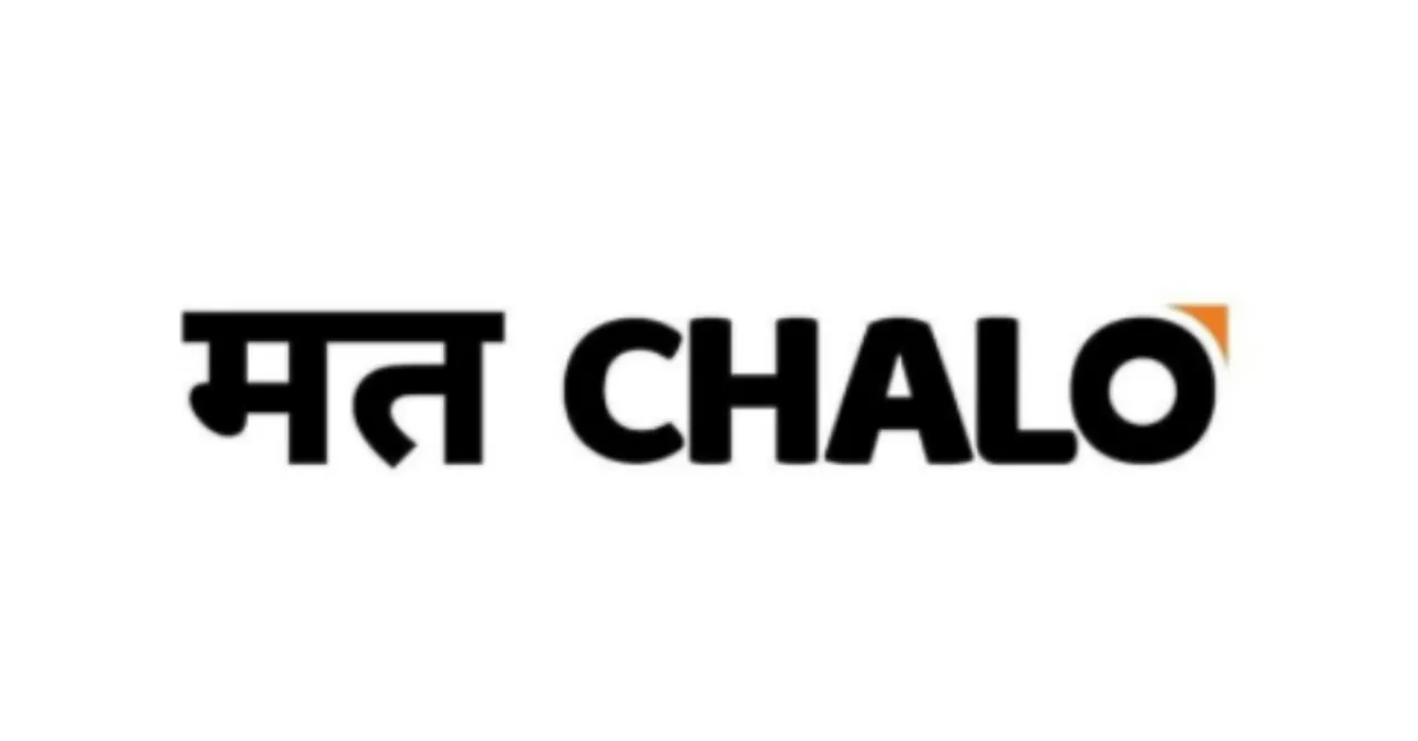 Chalo marketing strategy