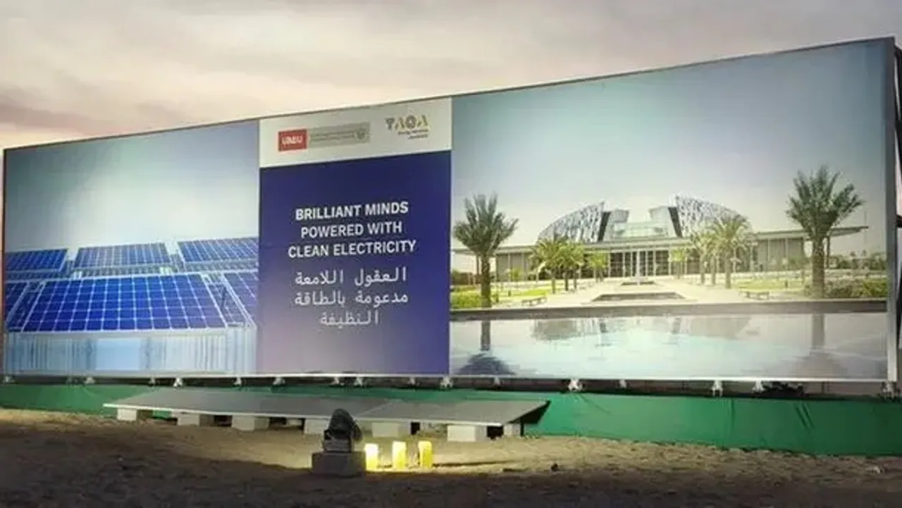 The UAE University project has marked the largest solar installation ever implemented in the UAE’s education sector. 