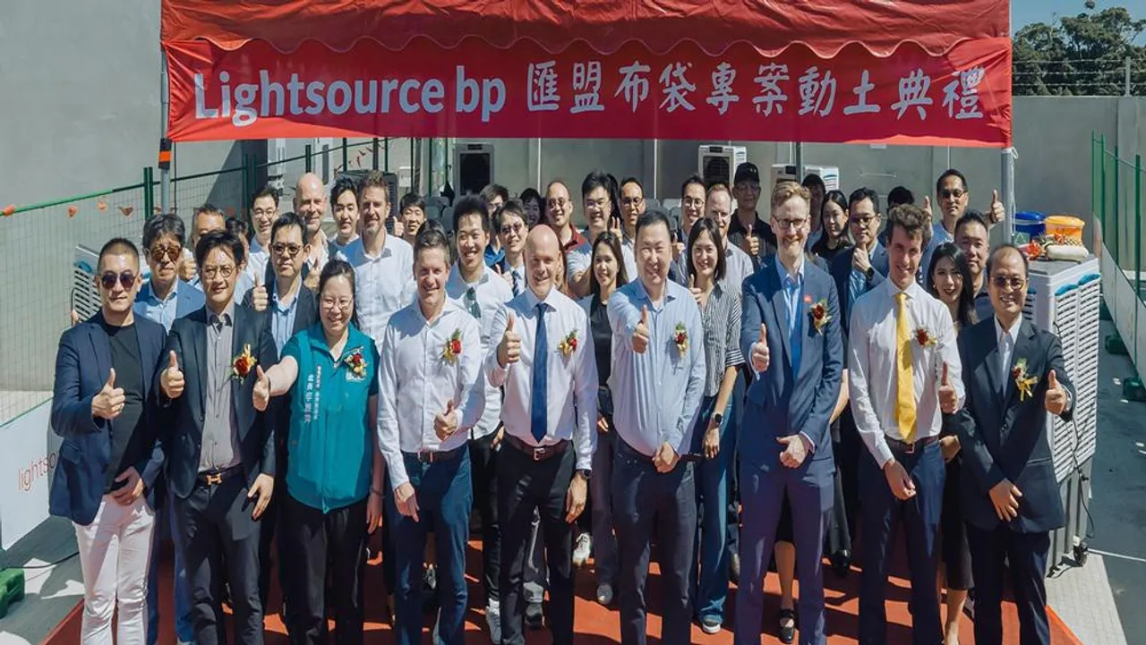Project Budai has combined aquaculture with solar panels above fishponds to generate 180,000 MWh annually and employ 750 people. 