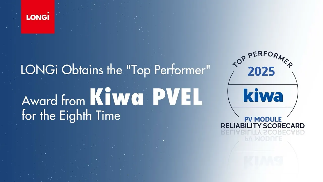 LONGi is among just three companies to earn Top Performer status in the PAN file simulation test category.