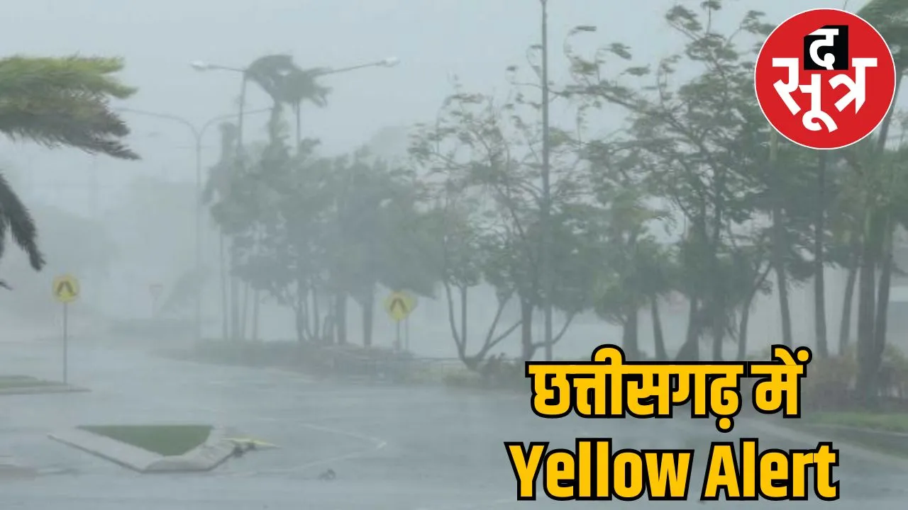 Weather Update heavy rain for 17 hour