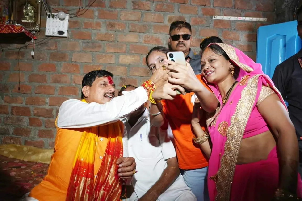 WhatsApp Image 2024-08-19 at 15.20.06