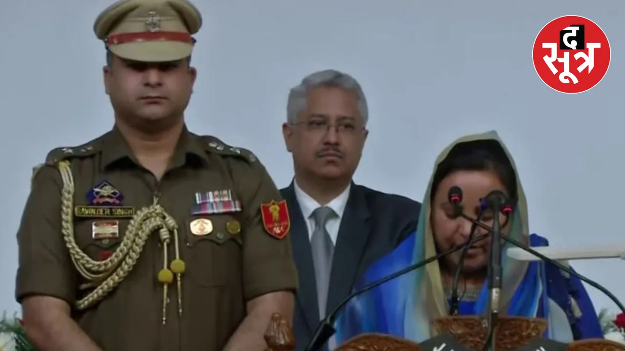 Jammu and Kashmir Omar Abdullah CM oath 2