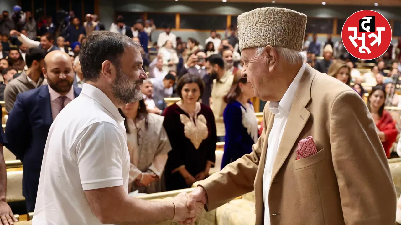 Jammu and Kashmir Omar Abdullah CM oath 11