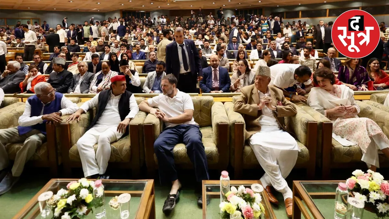 Jammu and Kashmir Omar Abdullah CM oath 4