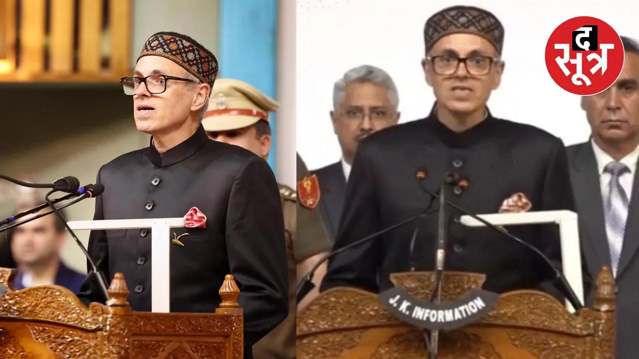 Jammu and Kashmir Omar Abdullah CM oath 6