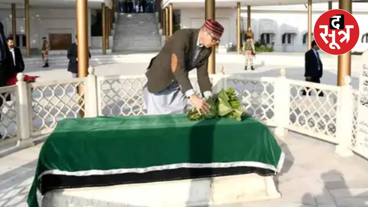 Jammu and Kashmir Omar Abdullah CM oath 8
