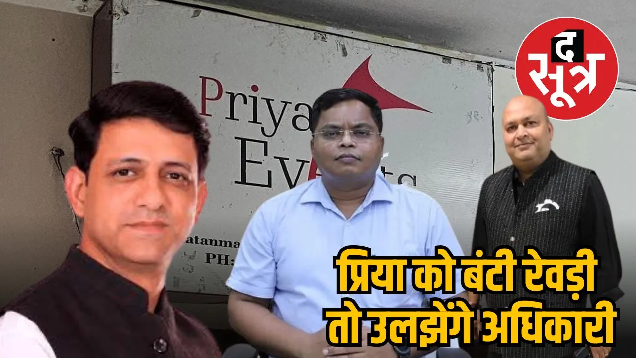 लाइटरनुमा 